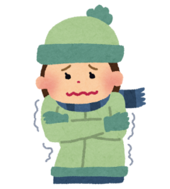 冷え